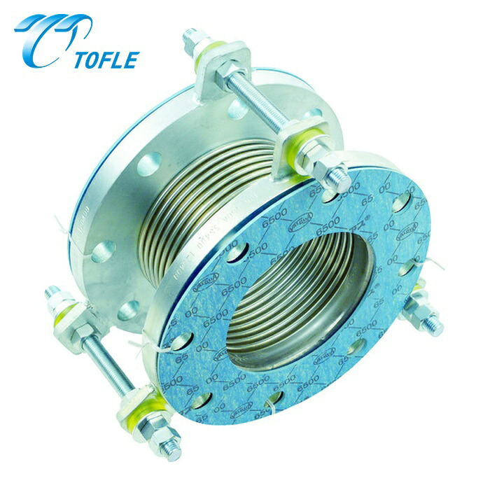 トーフレ TOFLE VJ10K-50-150 フランジ無溶接型防振継手 10K SS400 50AX150L (1本)