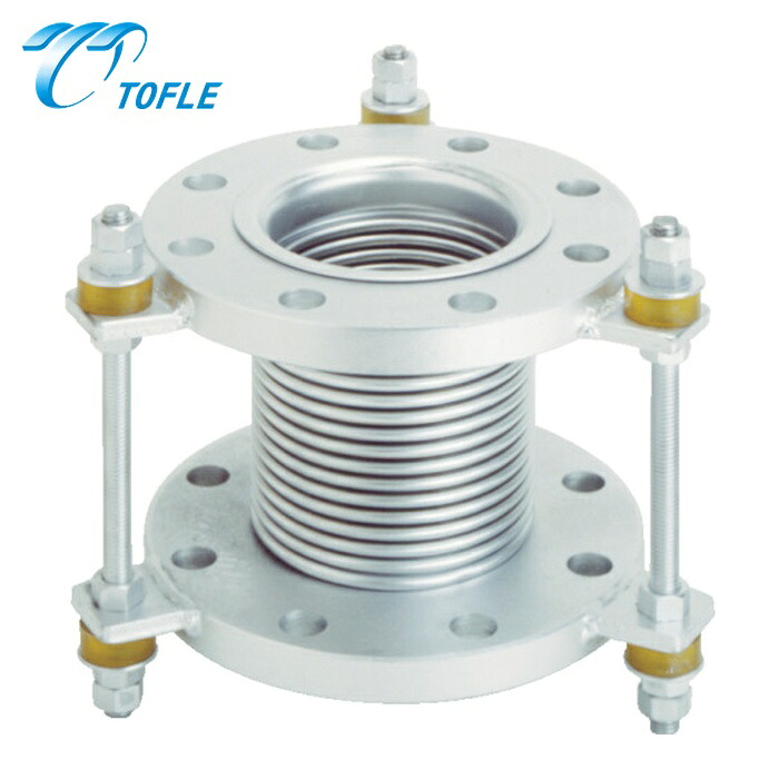 トーフレ TOFLE VJ10K-65-150 フランジ無溶接型防振継手 10K SS400 65AX150L (1本)