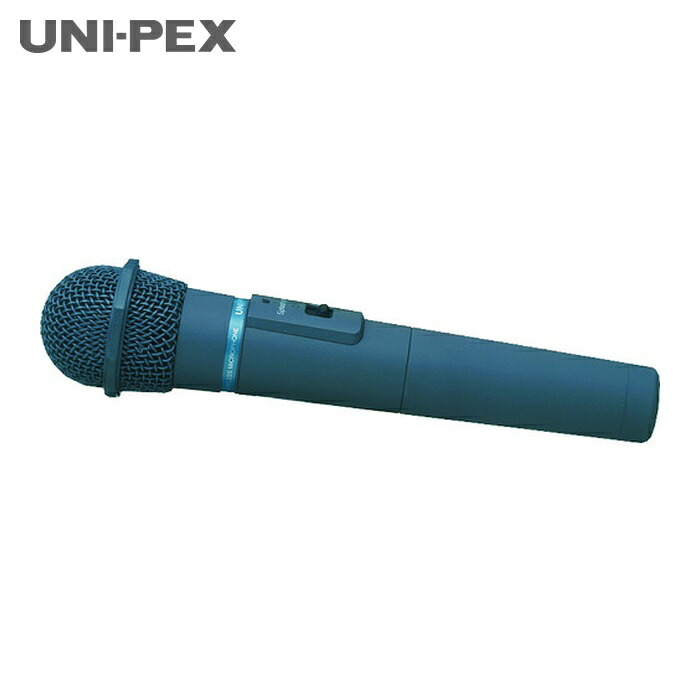 ユニペックス UNIPEX WM-3400 ワイヤレスシステム 防滴形ワイヤレスマイクロホン スピーチタイプ 300MHz 適合機種:WA-361A (1本)｜工具ランド　いたわり館 25,582円