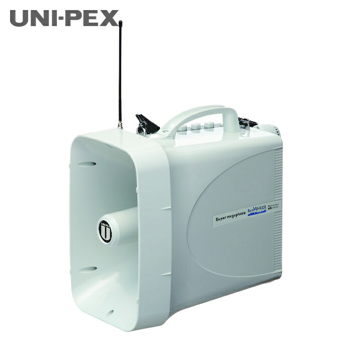 ユニペックス UNIPEX TWB-300 30W 防滴スーパーワイヤレスメガホン レインボイサー (1台)｜工具ランド　いたわり館