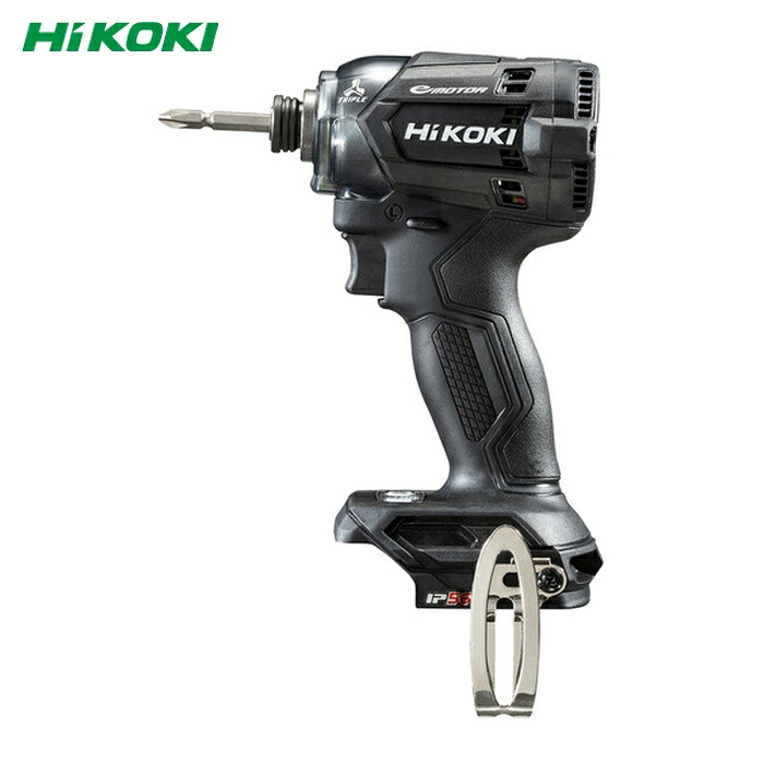HiKOKI ハイコーキ WH18DC-NNB 18Vコードレスインパクトドライバ ブラック 本体のみ (1台)|工具ランド いたわり館