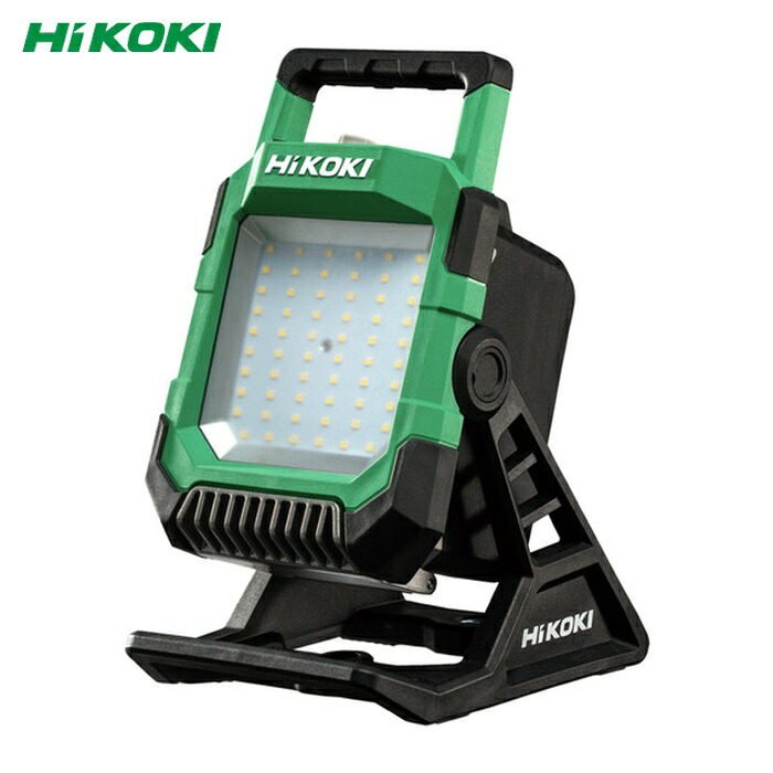 HiKOKI ハイコーキ UB18DC-NN コードレスワークライト 18V 本体のみ (1台)｜工具ランド　いたわり館