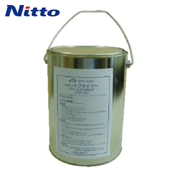 日東電工 Nitto 屋外向け酸化重合型防食テープ ニトハルマックXG用下塗り材 4kg缶 (1缶) XG-P|工具ランド いたわり館