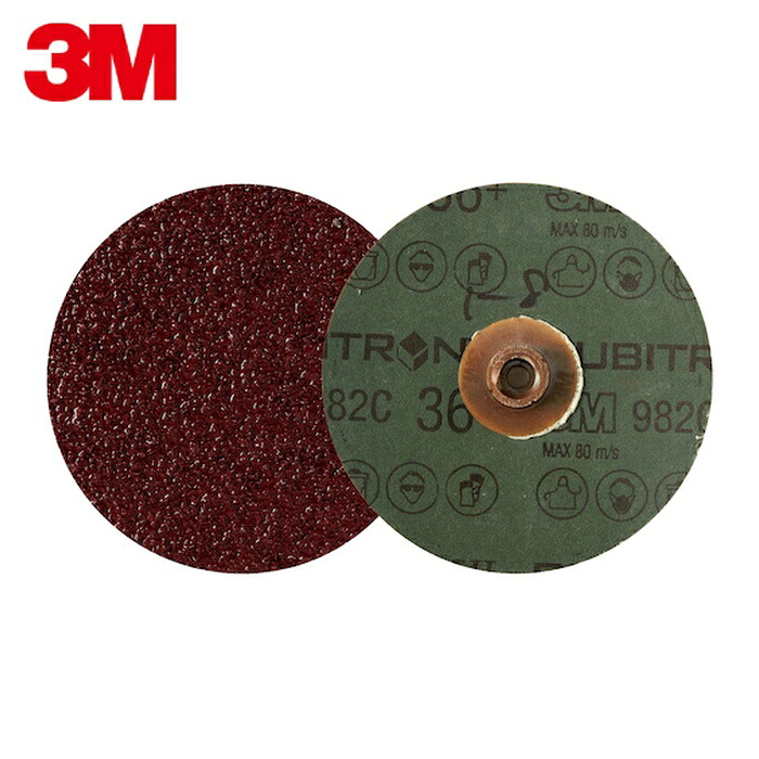 3M スリーエム TSD 982C 36 102 キュービトロン2 TSディスク 982C 102mm #36 (25枚)｜工具ランド　いたわり館 7,322円