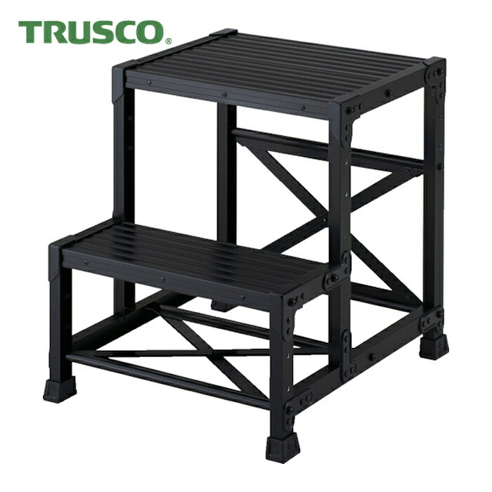 トラスコ TRUSCO 作業用踏台 アルミ製・高強度タイプ 2段 ブラック (1台) TSF-256-BK 30,810円