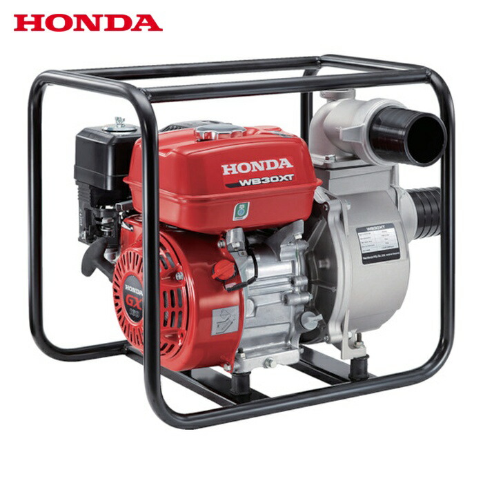 ホンダ HONDA WB30XT3JR 汎用エンジンポンプ 3インチ 吐出量1100L/min 全揚程23m (1台)