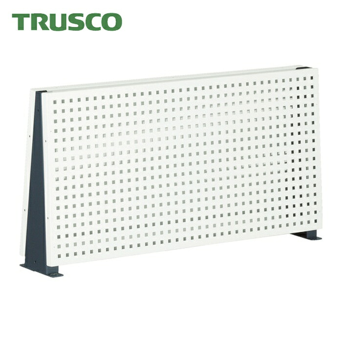 トラスコ TRUSCO UPR型卓上用パンチングラック 両面 (1台) UPR-M2000｜工具ランド　いたわり館