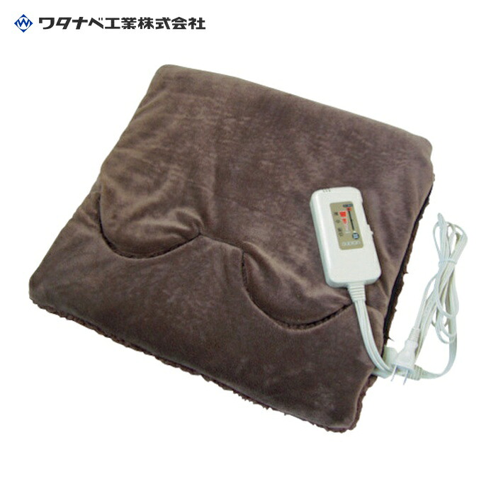 ワタナベ工業 足温器 ホットマルチマット (1台) WFH-02B