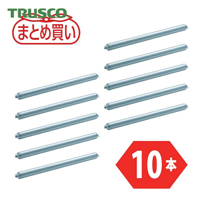 トラスコ TRUSCO まとめ買い 取替用単品 スチールローラー Φ57×2.1t W500 S付10本セット (1組) VL57W500-21-10P