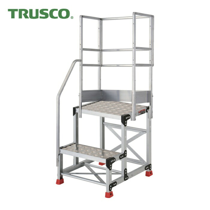 トラスコ TRUSCO 軽銀製やり方用踏台 縞板手合い 2段 高さ0.6m 天板大きさ500×400 段高300粍 上がり段片手摺り天場三方付き添い人 (1台) TSFC-256-TKS300