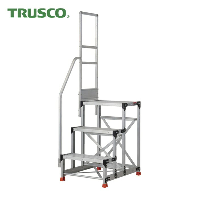 トラスコ TRUSCO 軽銀製御勤め用踏台 縞板印字機 3段 高さ0.9m 天板大きさ600×400 段高300粍 上がり段片手摺り付き添い人 (1台) TSFC-369-TK300