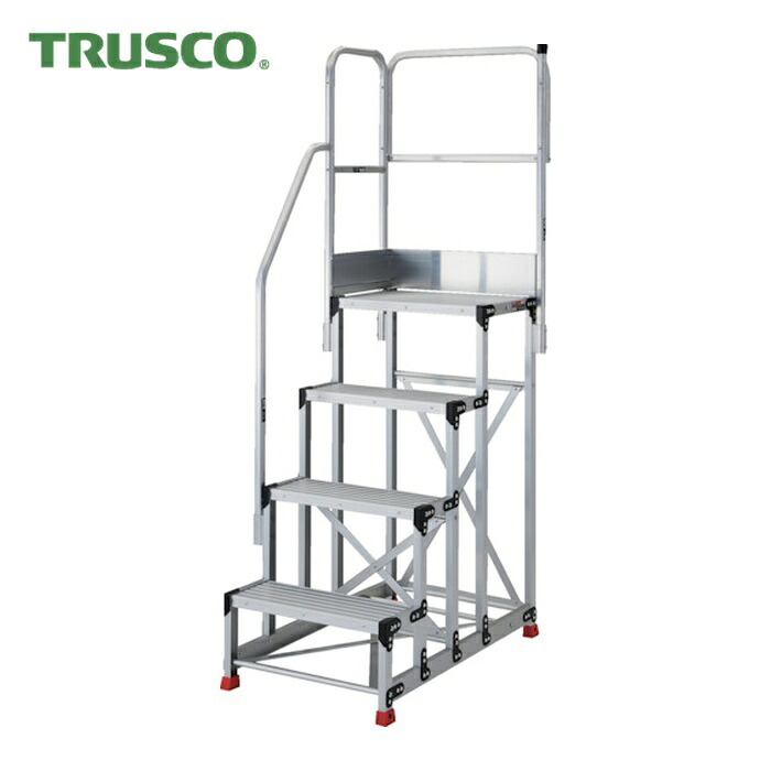 トラスコ TRUSCO 軽銀製御役目用踏台 4段 高さ1.2m 天板大きさ600×400 段高300粍 上がり段片手摺り天場二方付き添い人 (1台) TSF-4612-TKL300 DIY・工具-花・ガーデン・DIY