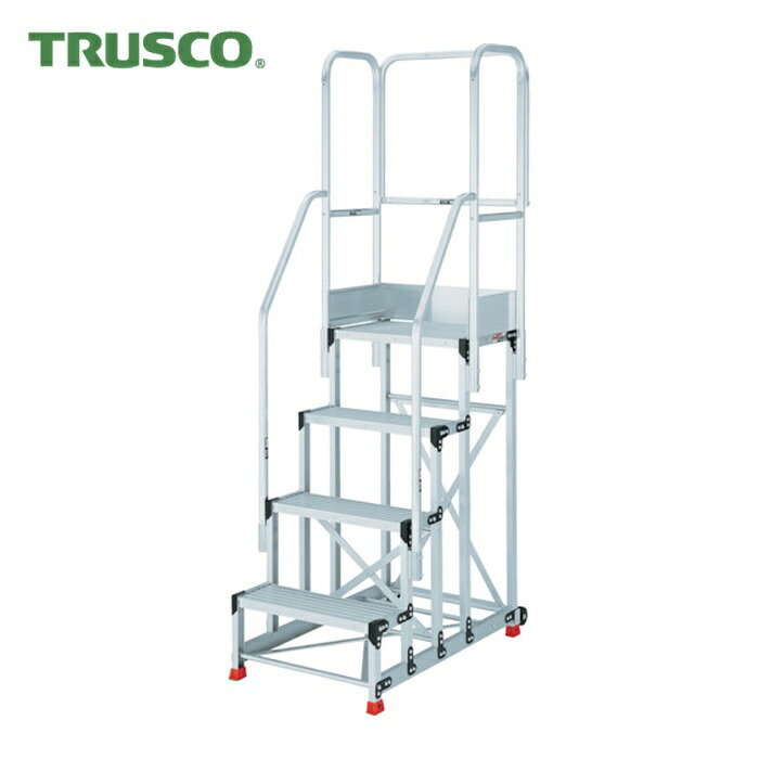 トラスコ TRUSCO 軽銀製御役目用踏台 4段 高さ1.2m 天板大きさ1000×400 段高300粍 フルセット手摺り付き添い人 (1台) TSF-41012-TF300