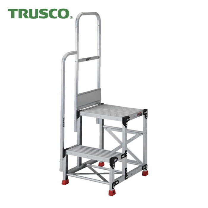 トラスコ TRUSCO 軽銀製やり方用踏台 2段 高さ0.6m 天板大きさ500×400 足取り奥ふかさ300粍 上がり段片手摺り付き添い人 (1台) TSF-25306-TK300
