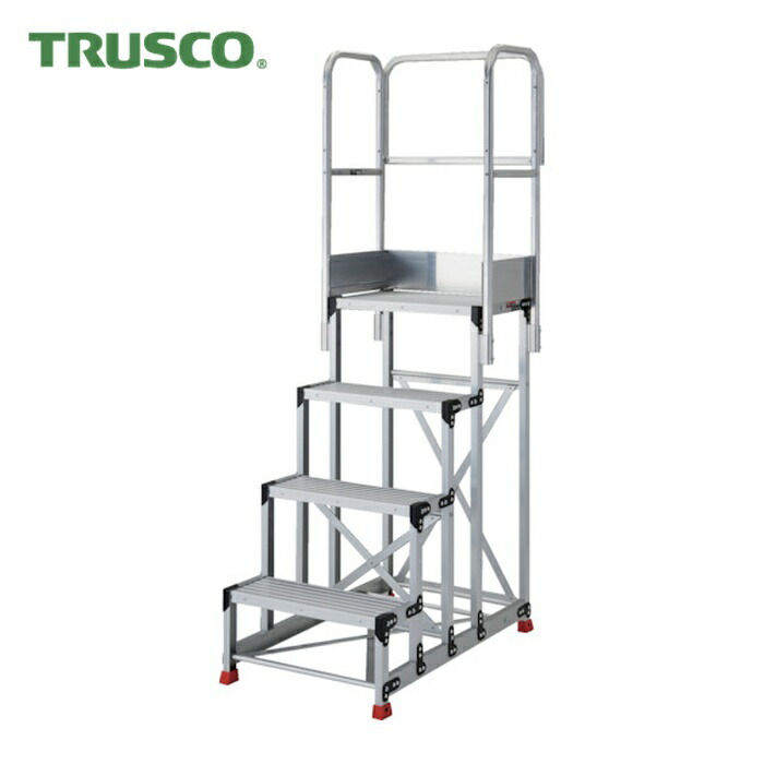 トラスコ TRUSCO 軽銀製御役目用踏台 4段 高さ1.0m 天板大きさ1000×400 段高250粍 天場三方手摺り付き添い人 (1台) TSF-41010-TS250