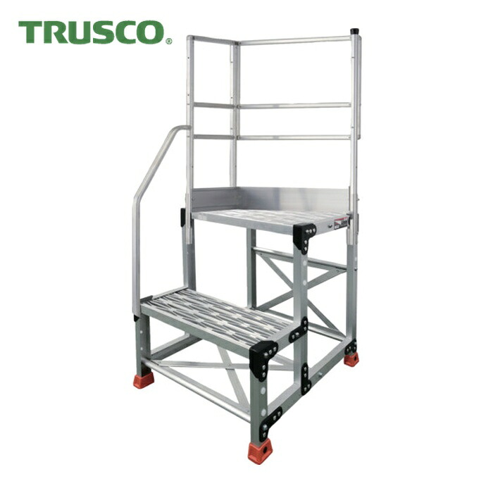 トラスコ TRUSCO アルミ製作業用踏台 グレーチングタイプ 2段 高さ0.5m 天板寸法500×400 段高250mm 階段片手すり天場二方付き (1台) TSFGR-255-TKL250