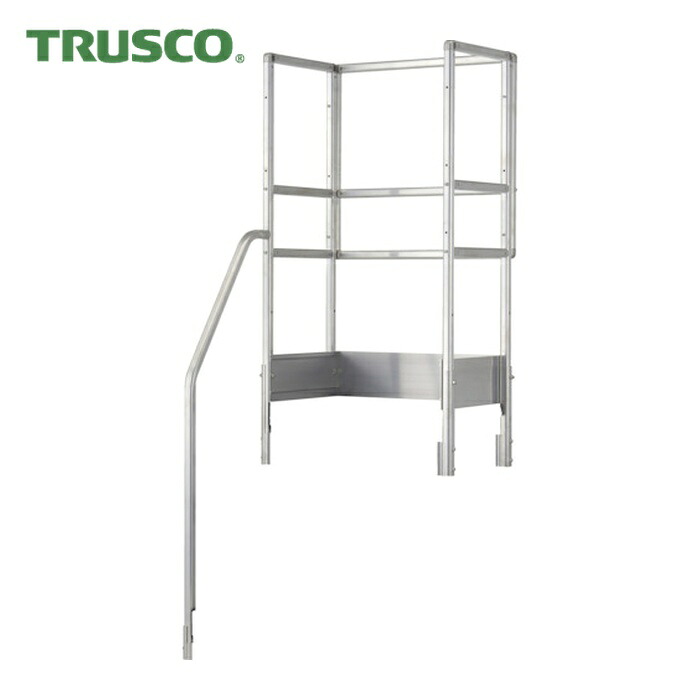 トラスコ TRUSCO 上がり段片手摺り天場三方手摺り (1S) TSF-TKS34X