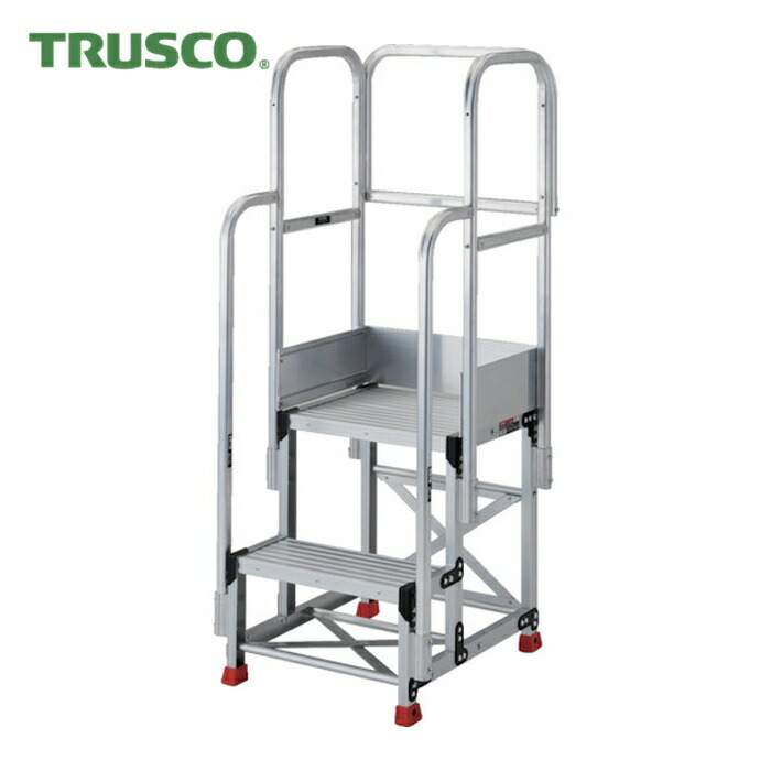 トラスコ TRUSCO アルミ製作業用踏台 2段 高さ0.5m 天板寸法600×400 段高250mm フルセット手すり付き (1台) TSF-265-TF250