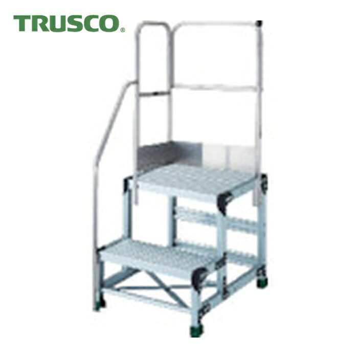トラスコ TRUSCO 軽銀製やり方用踏台 2段 高さ0.7m 天板大きさ800×400 段高350粍 上がり段片手摺り天場二方付き添い人 (1台) TSF-287-TKL350