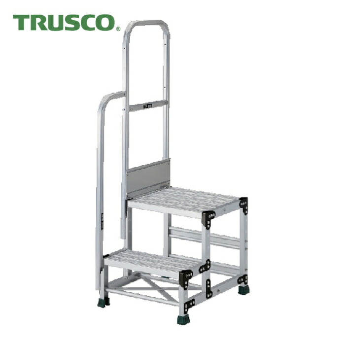 トラスコ TRUSCO 軽銀製やり方用踏台 グレーチングタイプ 2段 高さ0.6m 天板大きさ600×400 段高300粍 上がり段片手摺り付き添い人 (1台) TSFGR-266-TK300