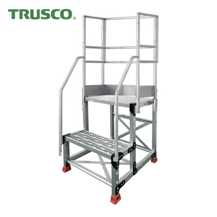 トラスコ TRUSCO 軽銀製御役目用踏台 グレーチングタイプ 2段 高さ0.5m 天板大きさ500×400 段高250粍 フルセット手摺り付き添い人 (1台) TSFGR-255-TF250