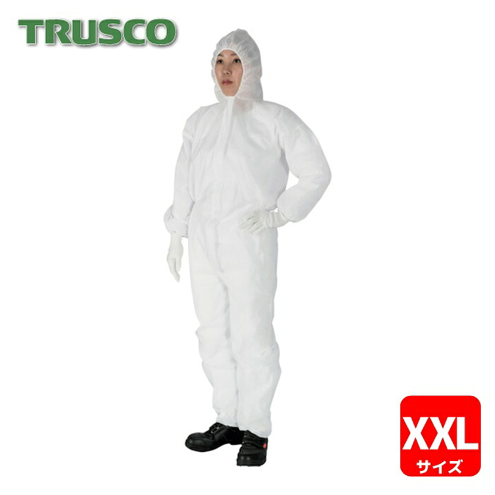 トラスコ TRUSCO まとめ買い 不織布使い捨て保護服(1層・目付60gタイプ) XXLサイズ 50着入 (1S) TSB-60XXLA-50P|工具ランド いたわり館