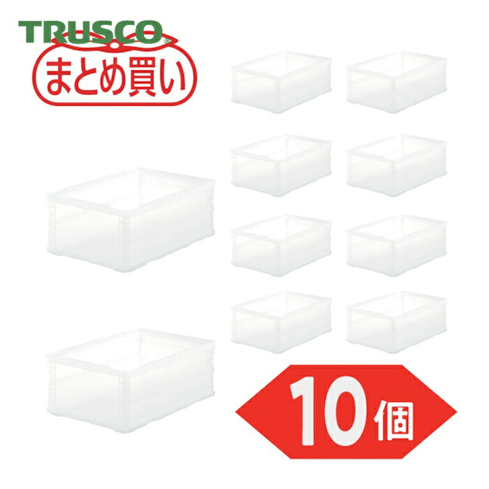 トラスコ TRUSCO (まとめ買い)オリコン 薄型折りたたみコンテナスケルコン 40L 10個 (1S) TSK-O40B-TM-10P