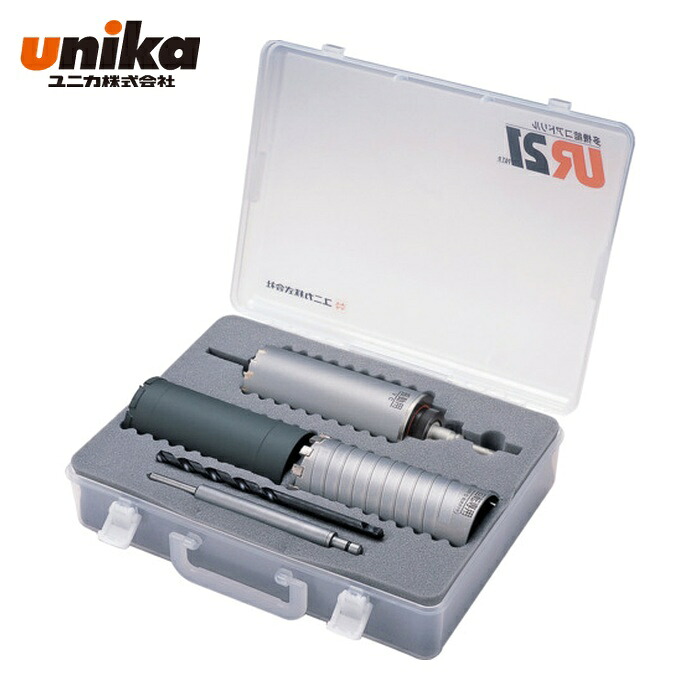 ユニカ unika UR21-VFD065NSD UR21 クリアケースセット VFD SDSシャンク (1S)