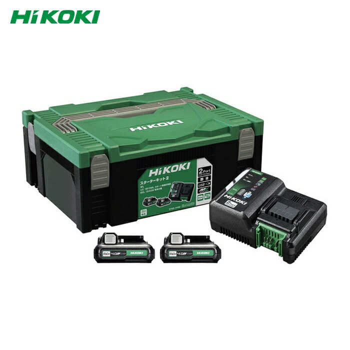HiKOKI ハイコーキ UC18YDML(2L) 2界面手っとり早い申し受ける器 (1個)