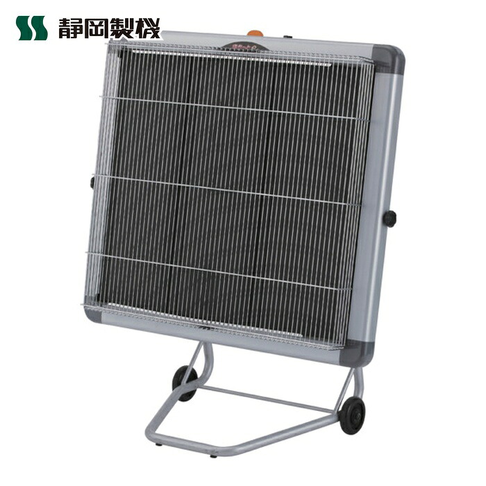 静岡製機 WPS-46 遠赤外線電気ヒーター ほかっとe 3相200V WPS-46 (1台)