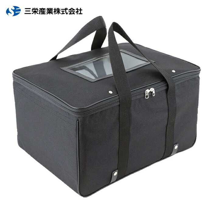 三栄産業 SANEI トランスポートバッグ 140サイズ (1個) WS-TP140C