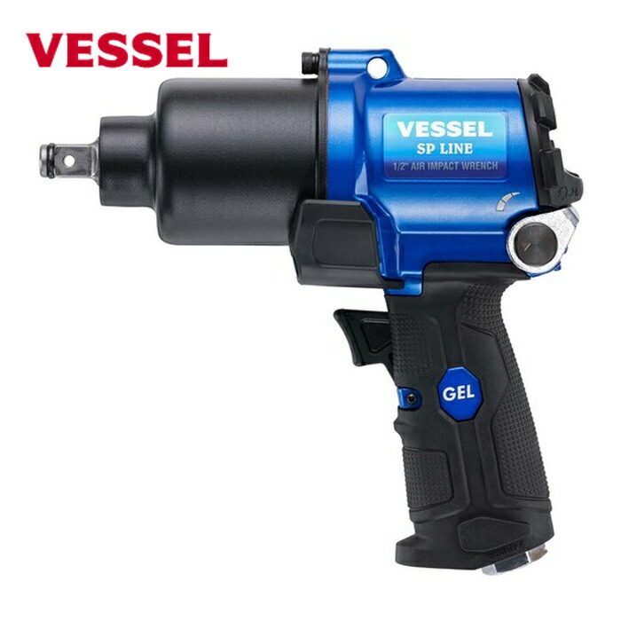 ベッセル VESSEL VSP-1148 VSP-1148 差しひびき鍵 12.7粍角 (1個)