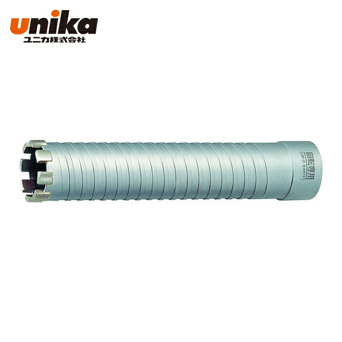 ユニカ unika UR21D029B 多機能コアドリルUR21 乾式ダイヤ29mm ボディ(替刃)のみ(UR-Sシャンク対応) (1本)|工具ランド いたわり館