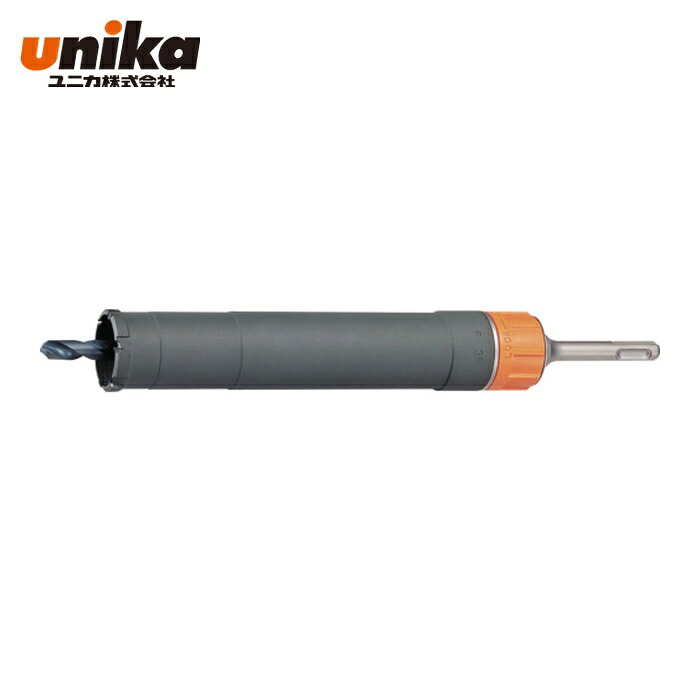ユニカ unika UR21-F035SD UR21 複合材用35mm SDSシャンク (1本)｜工具ランド　いたわり館