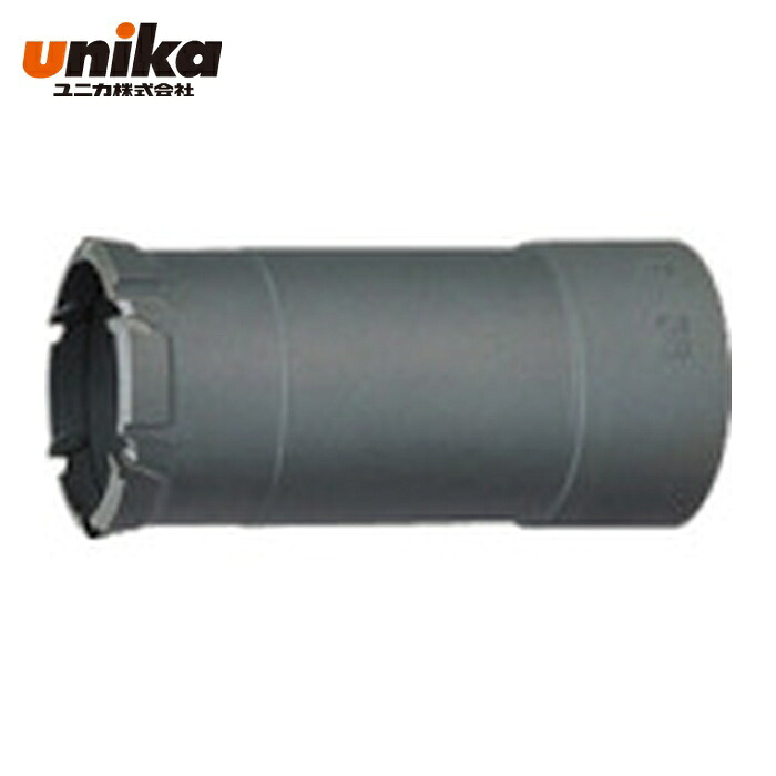 ユニカ unika UR21FS035B 多機能コアドリルUR21 複合材用ショート35mm ボディ(替刃)のみ(UR-Sシャンク対応) (1本)