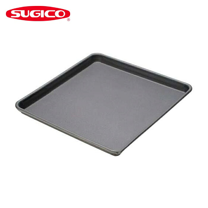スギコ産業 アルミバット アルミノンスティック加工シートパン 中 552&times;459&times;26mm (1枚) T-SITF-S｜工具ランド　いたわり館