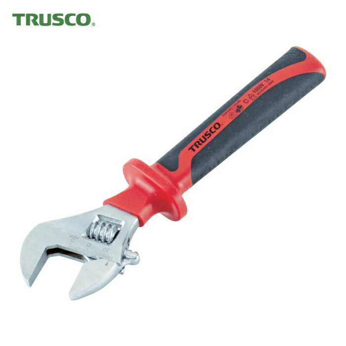 トラスコ TRUSCO 絶縁モンキーレンチ 150mm (1丁) TZMR-150