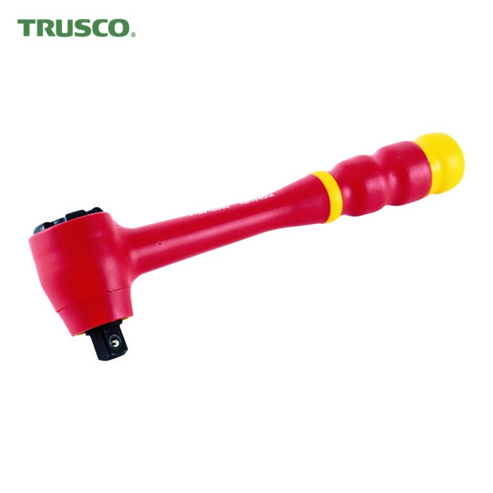 トラスコ TRUSCO 絶縁ラチェットハンドル 3/8 (1丁) TZRH-3