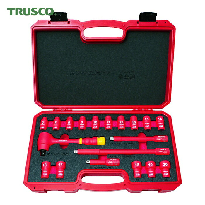 トラスコ TRUSCO 絶縁ソケットレンチセット(6角タイプ)差込角9.5mm (1S) TZSW3-19S