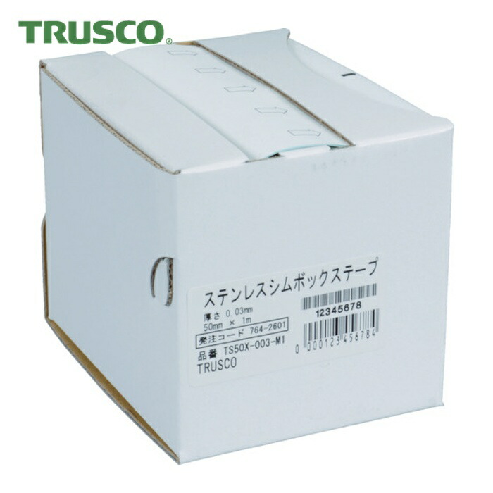 トラスコ TRUSCO ステンレスシムボックステープ 0.02 100mmX1m (1個) TS100X-002-M1