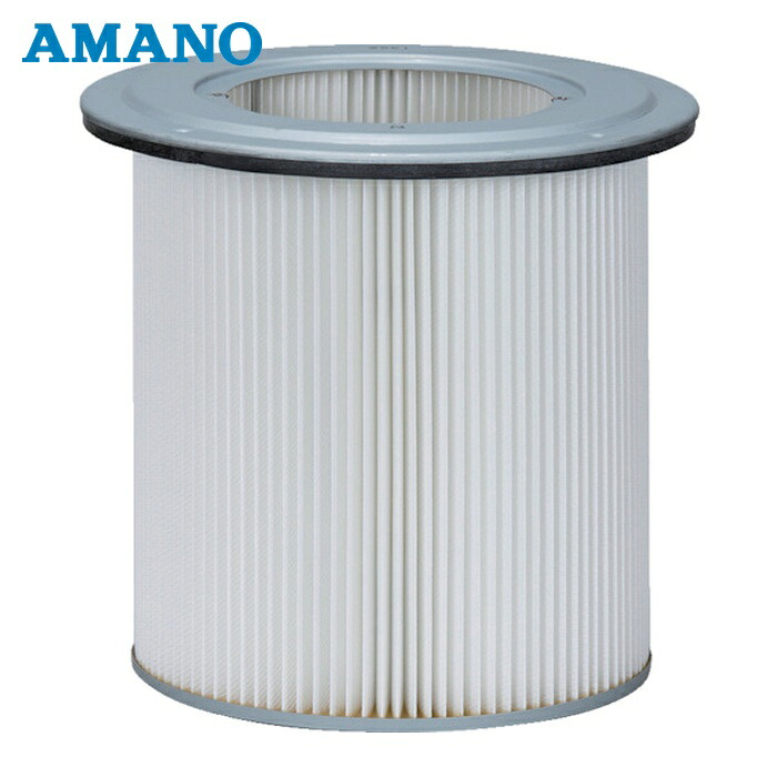 アマノ AMANO VJC25017 V-5/7シグマ用標準フィルター (1個)
