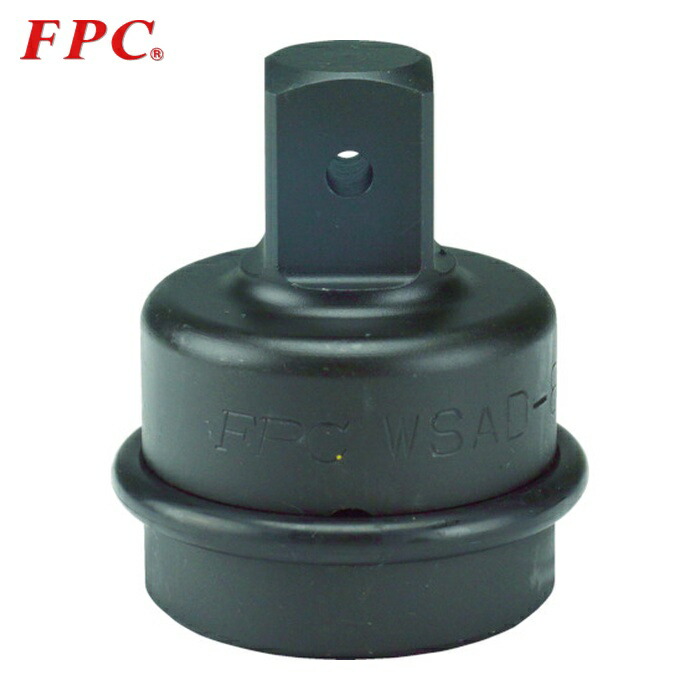 FPC フラッシュツール WSAD-8084 インパクトアダプター 凹25.4mm 凸38.1mm (1個)