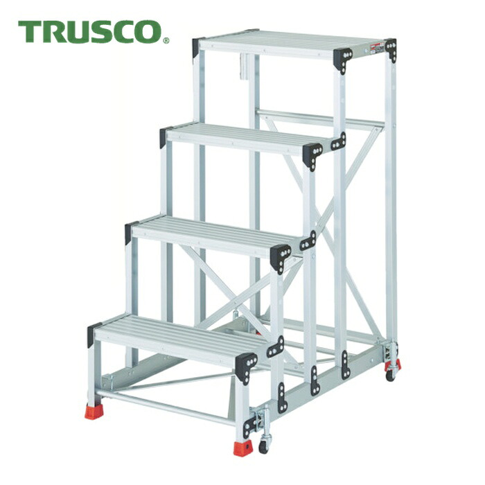 トラスコ TRUSCO やり方用踏台 4段 発条キャスター付 天板高さ1.2m (1台) TSF-4612SC2A