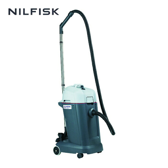ニルフィスク Nilfisk VL500 35L お役目用洗い濯ぎ機 VL500 35L(乾湿両用) (1台)