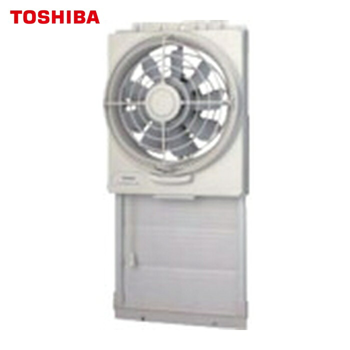 東芝 TOSHIBA 窓用換気扇 (1台) VFW-20X2