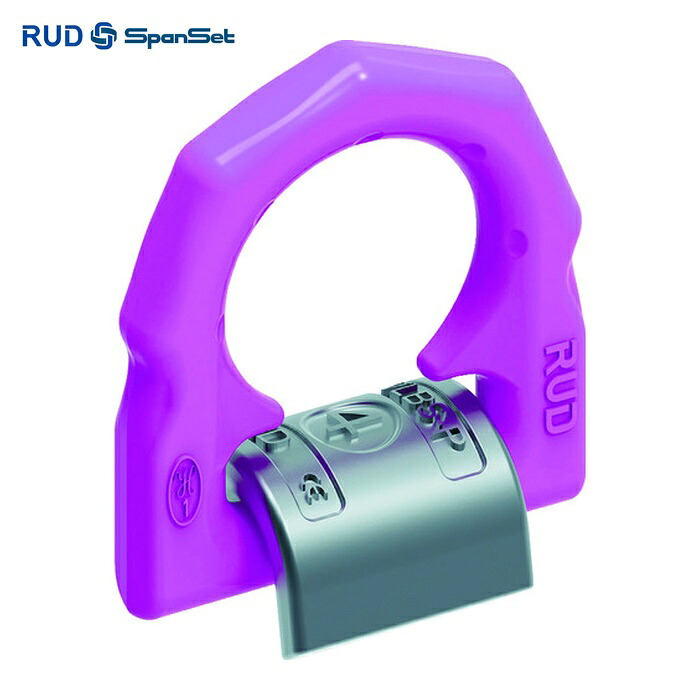 RUD ルッド VLBS-U-4 溶接式読み込む輪っか VLBSーUー4 (1個)