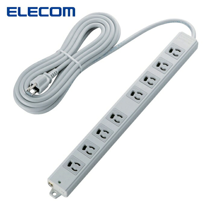エレコム ELECOM T-WRM3850LG/RS 工事用タップ EURoHS指令準拠 抜け止 3P 8個口 マグネット 5m グレー (1個)
