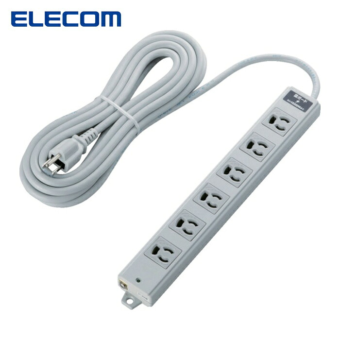 エレコム ELECOM T-WRMK3650LG/RS 工事用タップ EURoHS指令準拠 抜け止 3P 6個口 雷ガード マグネット 5m グレー (1個) 6,608円