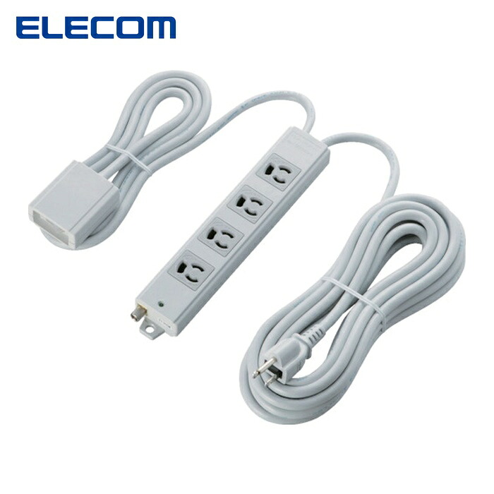 エレコム ELECOM T-WRMT3450LG/RS RoHs準拠 抜け止め3P 4個口手元スイッチ 雷ガード 5m グレー (1個)
