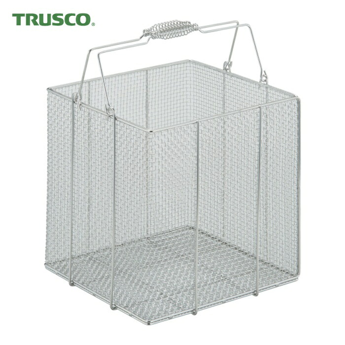トラスコ TRUSCO ステンレス鋼洗い濯ぎカゴ 角型 効果のある内寸290X290X295 (1個) TSK-3030N キッチン用品・食器・調理器具-調理器具
